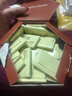 费杜拉75%黑巧克力礼盒 26片195g 年货节礼品 情人节礼物送女生男女朋友 实拍图