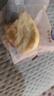 港荣蒸蛋糕淡糖450g小面包蛋糕早餐饼干休闲西式糕点纯蛋糕元旦礼物盒 实拍图
