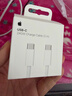 Apple/苹果 240W USB-C数据线-2米 type-c苹果充电线数据传输 苹果17充电线iphone17充电线 实拍图