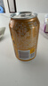 屈臣氏（Watsons）干姜水风味汽水0脂调酒饮料气泡水聚会火锅330mL*24罐装整箱 实拍图