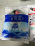 中盐  精制盐500g【加碘 井矿盐】 家用调味品细盐  中盐出品 实拍图