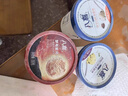 八喜冰淇淋 绿茶口味550g*1桶 家庭装 生牛乳冰淇淋桶装 实拍图