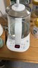 美的（Midea）养生壶 1.5L全自动煮茶壶 花茶壶烧水壶12h恒温11档控温 母婴316L材质电热水壶煮茶器MK-YSP1508 实拍图