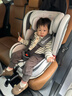 法雷曼儿童安全座椅汽车用0-12岁360度旋转婴儿宝宝车载坐躺i-Size认证 魔力灰pro【钢骨架+支撑腿】 实拍图