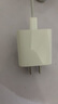 Apple/苹果 20W USB-C充电器  type-c充电器苹果手机充电器原装手机快充头 苹果17手机充电器 实拍图