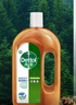 滴露（Dettol）消毒液洗衣衣物消毒水750mL除螨 家居地板杀菌 灭杀甲流感 非84 实拍图