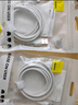倍思Type-C数据线6A超级快充100W/66W充电线USB-C车载适用华为pura70/Mate70荣耀小米平板手机5A线1.5M 实拍图