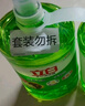 立白 茶籽洗洁精2.9kg A类去污洁净99%除菌去油快不伤手洗涤灵洗碗液 实拍图