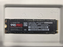 三星（SAMSUNG）SSD 990 PRO × CS GO联名定制礼盒 4TB SSD固态硬盘 M.2接口(NVMe协议PCIe4.0*4) 实拍图