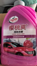 龟牌（Turtle Wax）汽车蜡车漆打蜡抛光增亮养护蜡洗车液清洁去污清洁新能源适用套装 实拍图