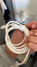 品胜苹果数据线PD27W快充iphone14充电线USB-C车载20W适用苹果14promax/13/12手机iPad平板闪充线2米 实拍图