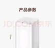 美的（Midea）波轮洗衣机全自动 3KG 迷你内衣婴儿洗衣机 健康除螨 MB30V21EPLUS 以旧换新 国家补贴 京东自营 实拍图