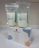 新贝储奶袋 装奶保鲜袋 母乳储存袋 一次性存奶袋可冷冻 加厚防漏30片 实拍图