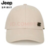 JEEP帽子男士棒球帽百搭四季潮流百搭鸭舌帽防晒遮阳帽男女式太阳帽子 实拍图