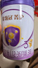 伊利金领冠菁护A2β-酪蛋白高量乳铁蛋白幼儿配方奶粉3段(1-3岁)800g 实拍图