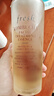 Fresh馥蕾诗红茶水酵母酵萃精华250ml护肤品 生日礼物送女友送男友 实拍图