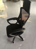 锦汐 电脑椅家用办公椅子靠背人体工学椅学习转椅老板座椅游戏电竞椅 【可后躺】黑框黑网 实拍图