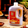 亚麻公社古法胡麻油3L 保真亚麻籽油内蒙特产食用油 实拍图
