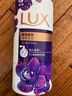 力士（LUX）依兰香沐浴露 幽莲魅肤馥郁香氛精油沐浴乳1000g 持久留香 实拍图