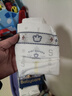 babycare皇室狮子王国弱酸纸尿裤小号S58片(4-8kg)婴儿尿不湿亲肤透气 实拍图