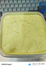 鲜达仓仓抹茶口味奶酪罐子400g/盒蛋糕盒子动物奶油下午茶甜品网红糕点 实拍图