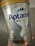 爱他美（Aptamil）白金澳洲版 幼儿配方奶粉 3段(12-36个月) 900g 澳洲白金 实拍图