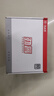 大水牛（BUBALUS）额定650W 劲睿650台式电源（80PLUS白牌/支持5060显卡/12CM温控风扇/背线/宽幅） 实拍图