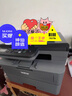 兄弟（brother）DCP-L2548DW黑白家用办公激光打印机（34页/分钟 无线 自动输稿 连续复印扫描一体）2550dw升级款 实拍图