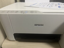 爱普生（EPSON）打印机家用小型 L3251 L3253 彩色照片喷墨仓式连供A4手机电脑无线扫描复印一体机作业试卷学生用 【官配款】L3251白色（无线打印扫描三合一） 官方标配 实拍图