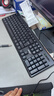 联想（Lenovo）键盘 有线键盘 K4800S 电脑办公键盘 笔记本键盘黑色 USB 实拍图
