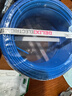 德力西（DELIXI）电线电缆ZC-BV2.5平方升级阻燃单芯单股家用铜芯电线100米红色  实拍图