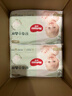 好奇（Huggies）小森林拉拉裤L40片(9-14kg)尿不湿心钻【透氧顶配更低敏】 实拍图