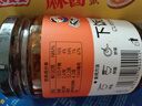 饭扫光辣椒酱 双椒牛肉酱205g 下饭菜  榨菜咸菜泡菜  拌饭拌面调味料 实拍图