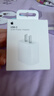 Apple/苹果 20W USB-C充电器  type-c充电器苹果手机充电器原装手机快充头 苹果17手机充电器 实拍图