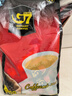 中原G7三合一速溶咖啡1600g (16gx100条） 越南进口 实拍图