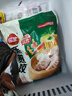 三全灌汤猪肉香菇水饺1kg约54只 蒸饺煎饺早餐生鲜速食食品速冻饺子 实拍图