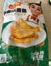 冻品先生 安井 香酥小黄鱼 800g 酥脆小鱼干 油炸小吃方便菜 空气炸锅食材 实拍图