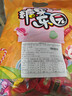 徐福记酥心糖玉米软糖阿尔卑斯等混合2000g 休闲零食喜糖果年货大礼包  实拍图