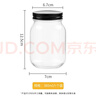 拜杰密封罐玻璃储物罐蜂蜜果酱储物瓶泡酒容器泡菜坛子燕窝分装瓶 实拍图