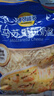 妙可蓝多马苏里拉芝士碎450g*2 奶酪碎 焗饭披萨拉丝烘焙原料 国产冷冻 实拍图