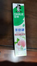 好来（DARLIE）黑人茶倍健牙膏初萃茶茶多酚清新口气清新口臭含氟牙膏成人 初萃茶白桃160g*3 实拍图