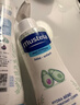妙思乐（MUSTELA）儿童保湿润肤乳秋冬面霜300ml*2婴儿润肤乳宝宝身体乳保湿面霜 实拍图