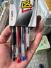晨光(M&G)文具Q7 拔帽中性笔学生0.5黑笔签字笔商务子弹头考试水笔办公用品 4黑3蓝3红 实拍图