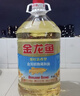 金龙鱼 食用油 葵花籽清香型调和油5L （新老包装随机发货） 实拍图