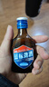 劲牌劲酒 蓝标劲酒36度50mL/125mL 无蔗糖木糖醇 低度养生酒 小瓶聚会 36度 50mL 1瓶 单支品鉴装 实拍图