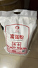 古船面粉 富强粉10斤*5袋整包装 中筋小麦粉  烙饼烘焙通用粉 实拍图
