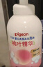 贝亲（Pigeon）洗发水沐浴露 含桃叶精华 婴儿洗发沐浴二合一 500ml IA209 实拍图