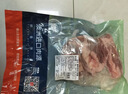 恒都 澳洲原切带骨羊前腿 2.6斤/袋 冷冻 进口 羊腿 羊肉 煎烤炖煮 实拍图