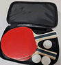 京东京造 马啸三星乒乓球拍双拍2只装横直对拍训练套装双面反胶3星 横直板 实拍图