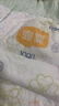 宜婴新梦想家全包臀婴小内裤3XL64片超薄拉拉裤【品牌直供 安心品质】 实拍图